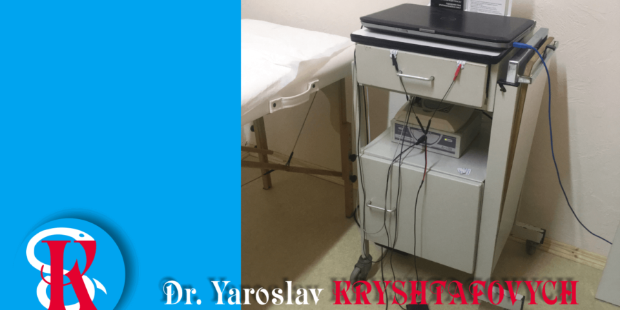 Електронейроміографія: що слід знати?